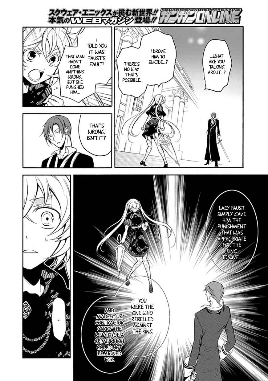 Page 21 Chapter 38 Undertaker Riddle