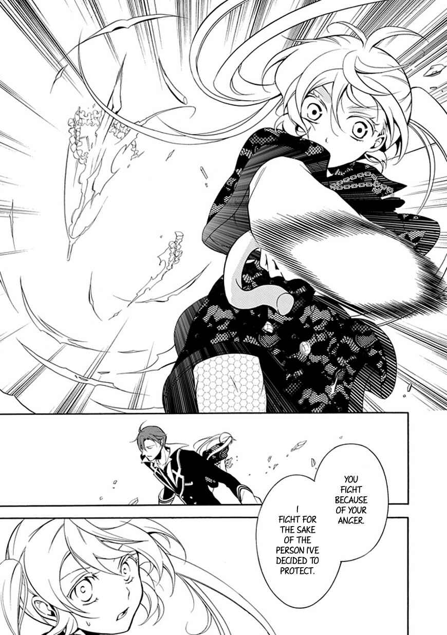 Page 24 Chapter 38 Undertaker Riddle