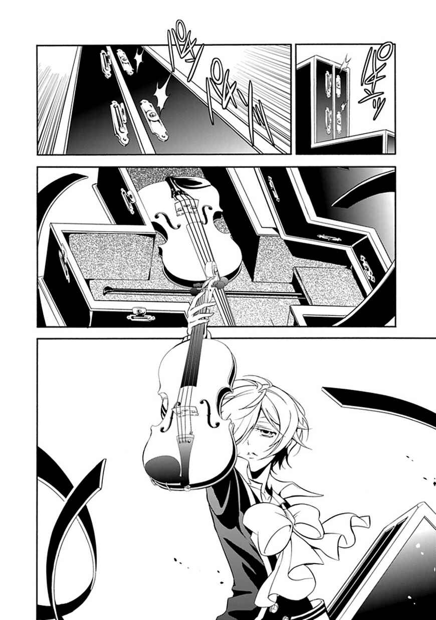 Page 27 Chapter 38 Undertaker Riddle