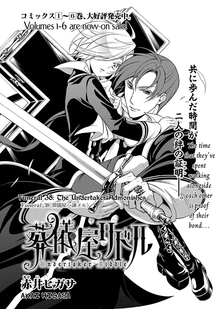 Page 2 Chapter 38 Undertaker Riddle