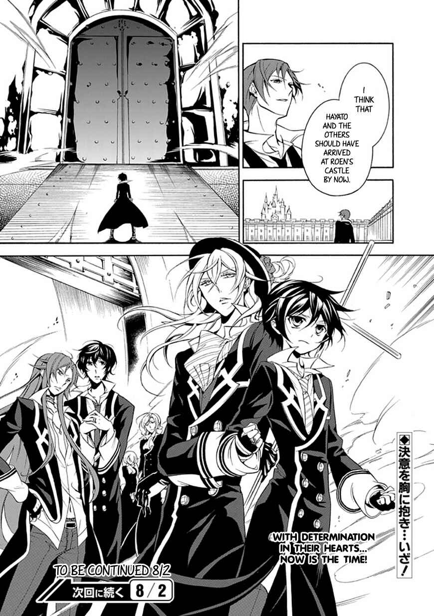 Page 40 Chapter 38 Undertaker Riddle