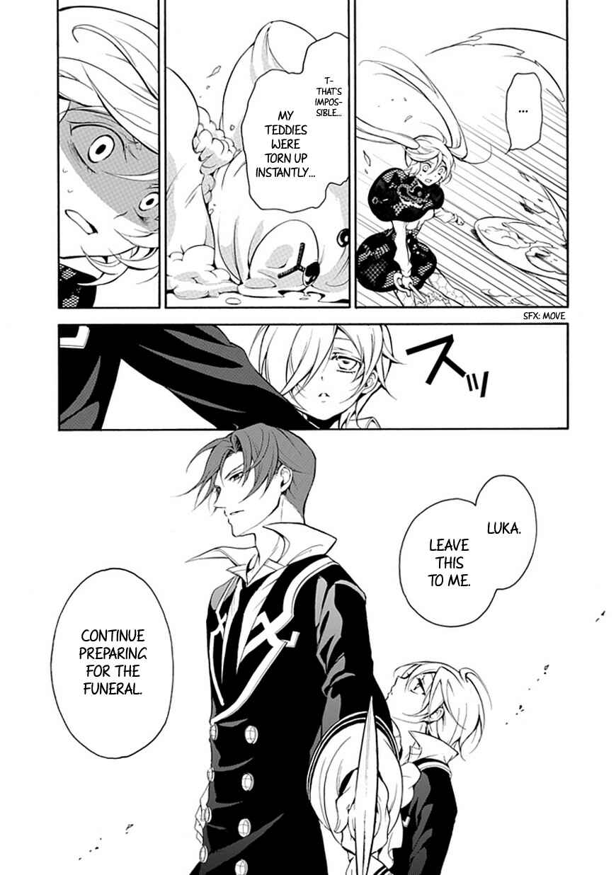 Page 4 Chapter 38 Undertaker Riddle