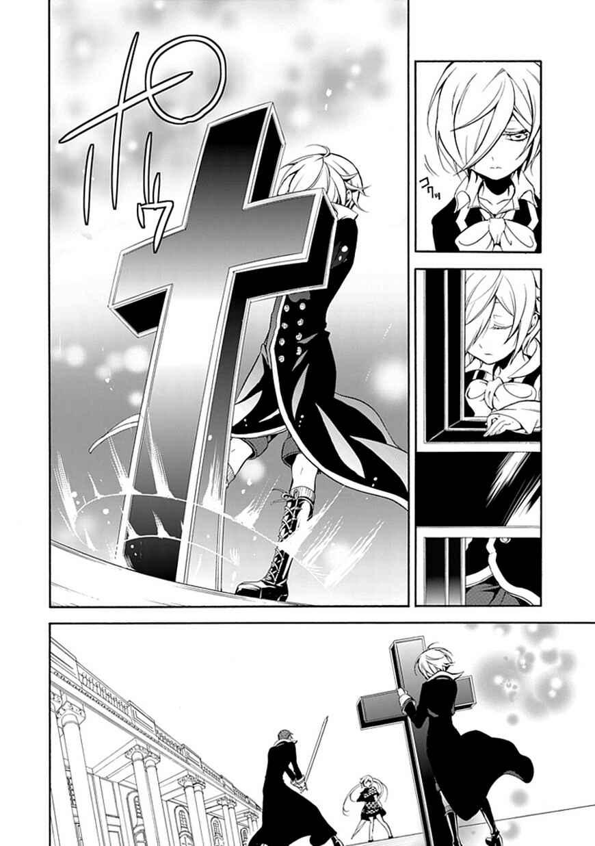 Page 5 Chapter 38 Undertaker Riddle