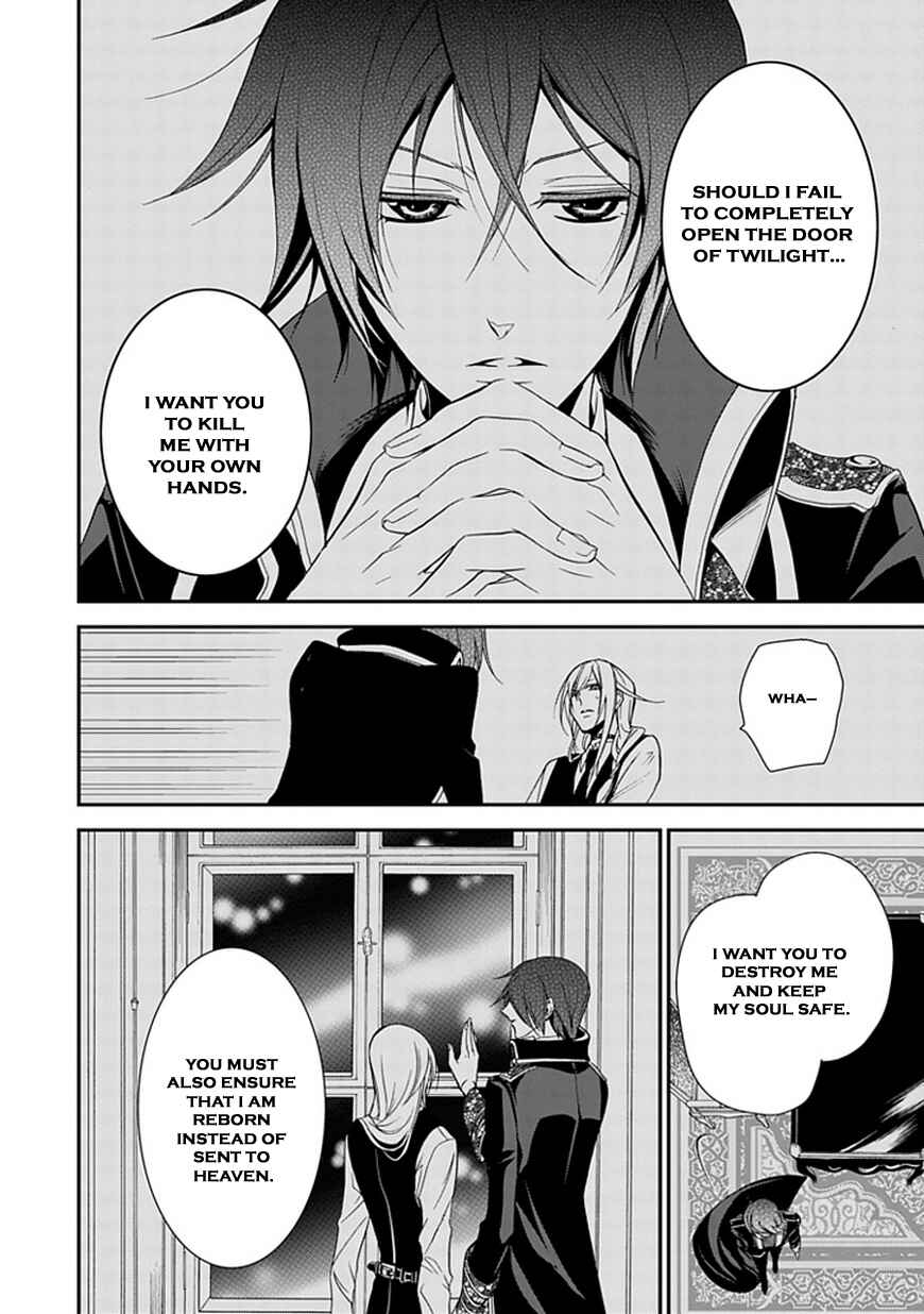 Page 10 Chapter 44 Undertaker Riddle