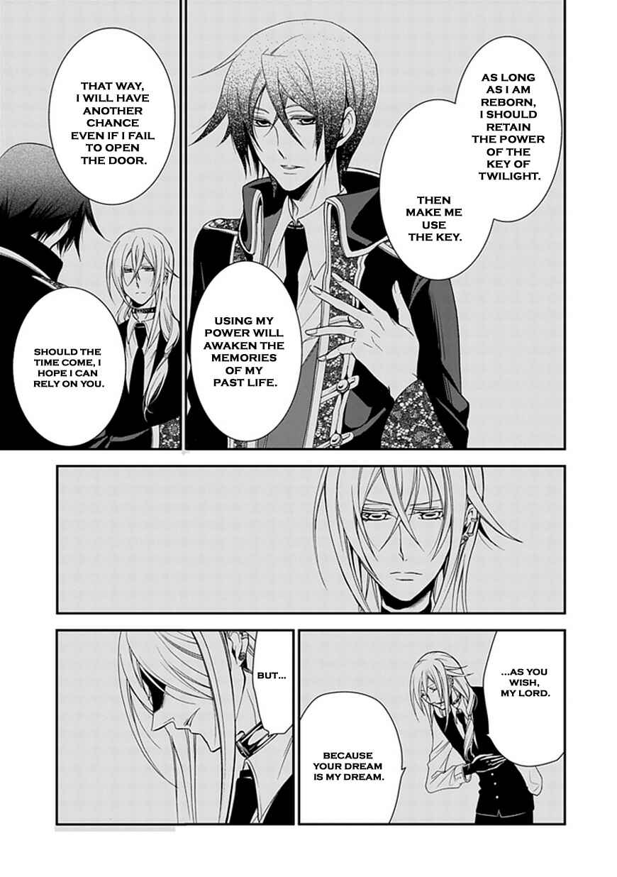 Page 11 Chapter 44 Undertaker Riddle