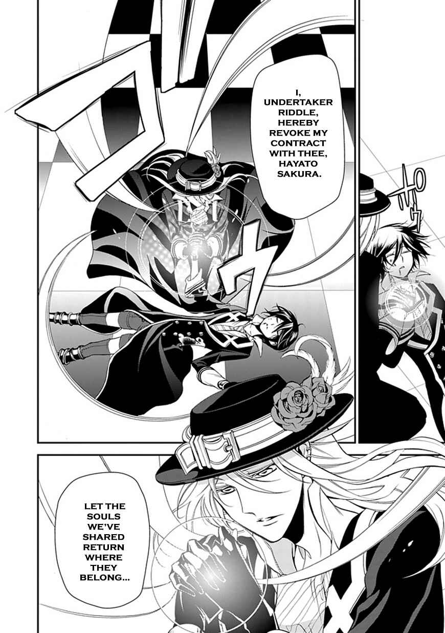 Page 16 Chapter 44 Undertaker Riddle