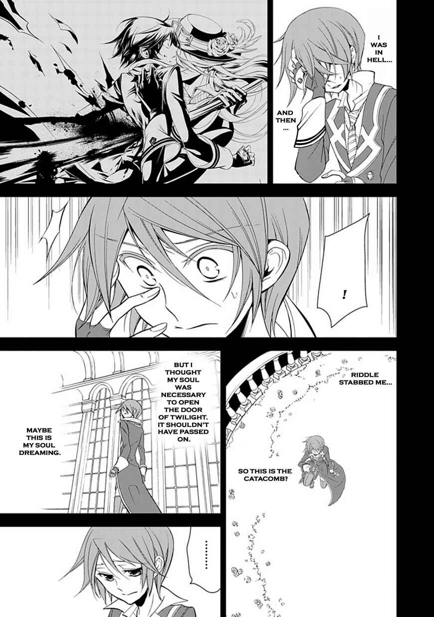 Page 3 Chapter 44 Undertaker Riddle