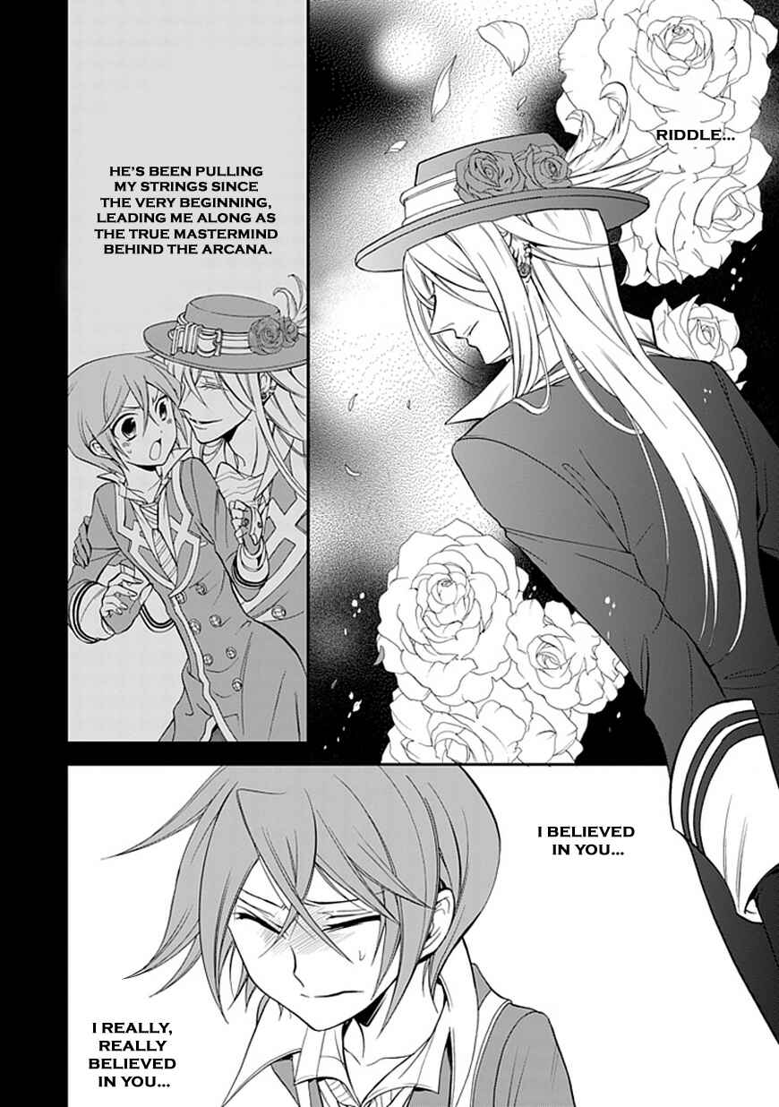 Page 4 Chapter 44 Undertaker Riddle