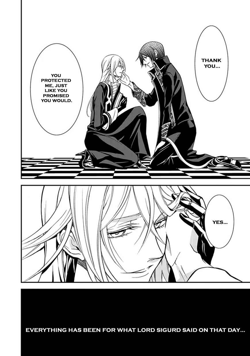 Page 8 Chapter 44 Undertaker Riddle