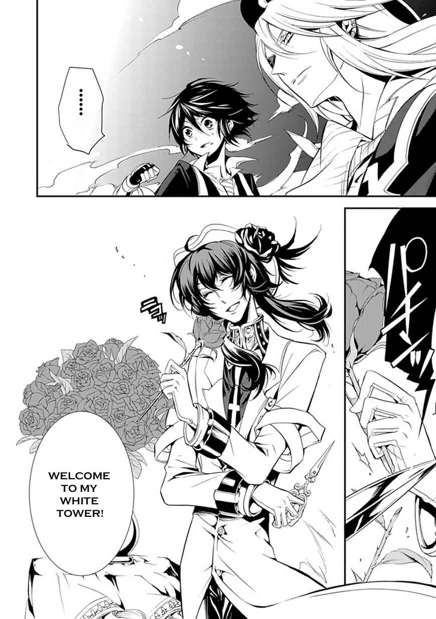 Page 11 Chapter 42 Undertaker Riddle