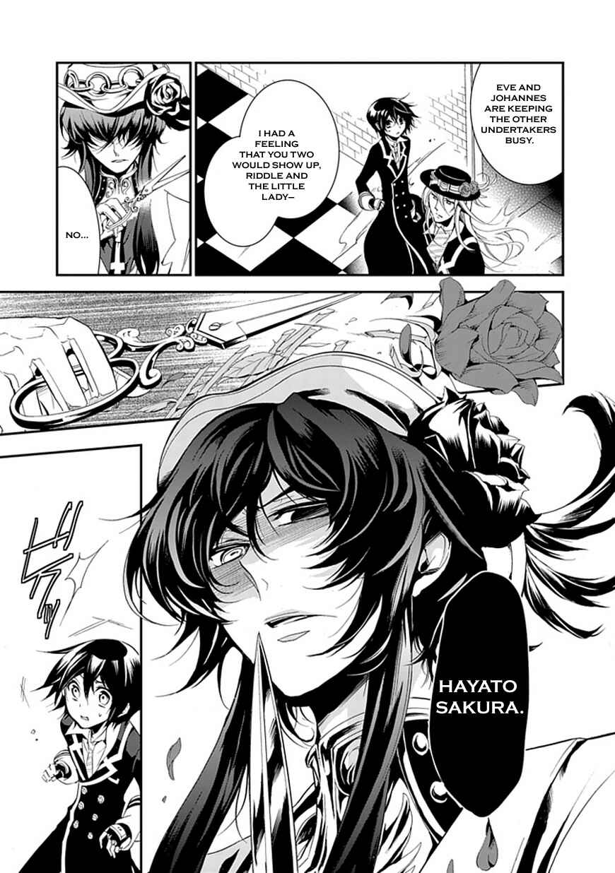 Page 12 Chapter 42 Undertaker Riddle