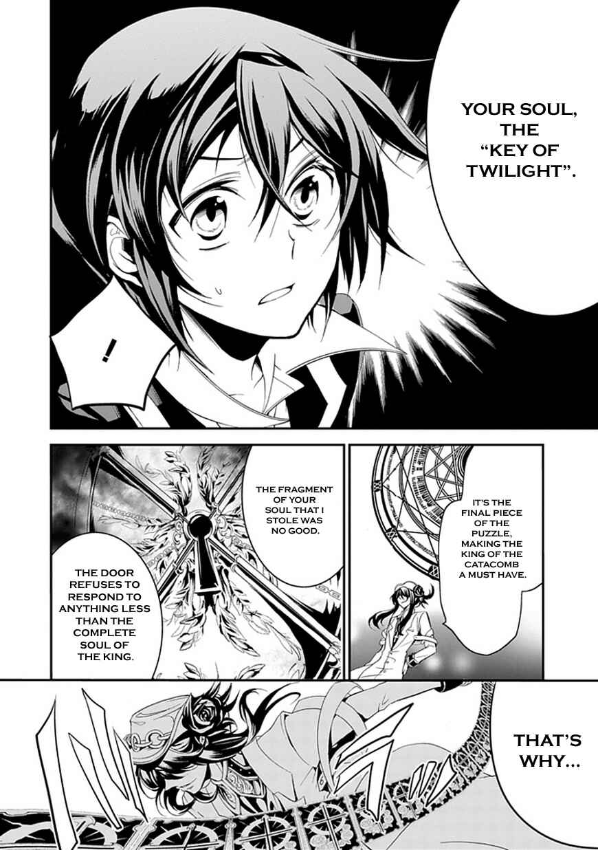 Page 15 Chapter 42 Undertaker Riddle