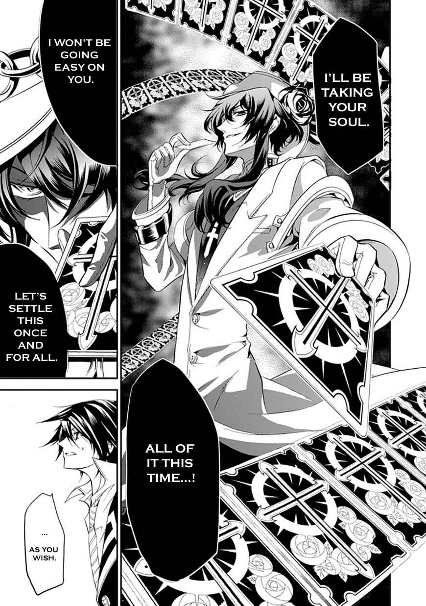 Page 16 Chapter 42 Undertaker Riddle