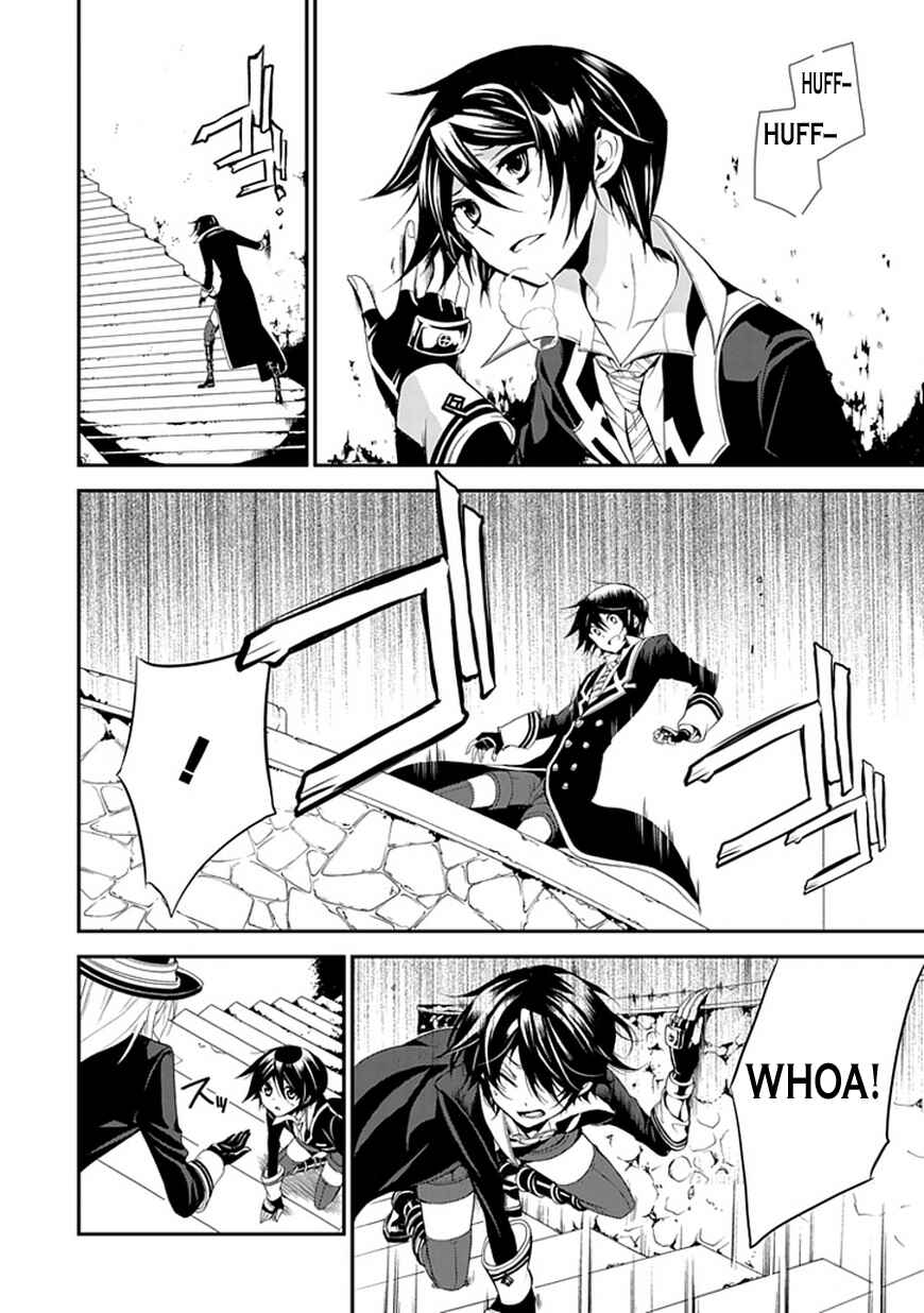 Page 2 Chapter 42 Undertaker Riddle