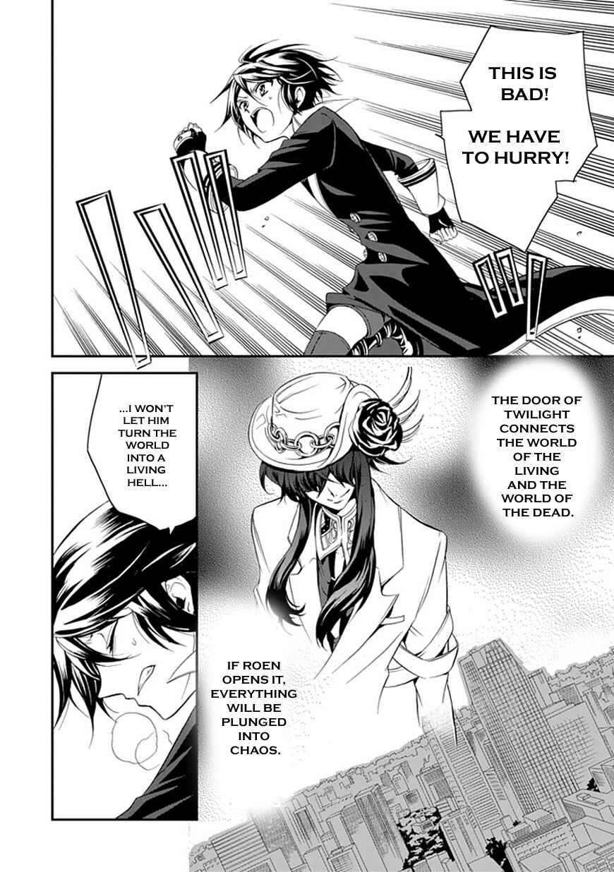 Page 4 Chapter 42 Undertaker Riddle