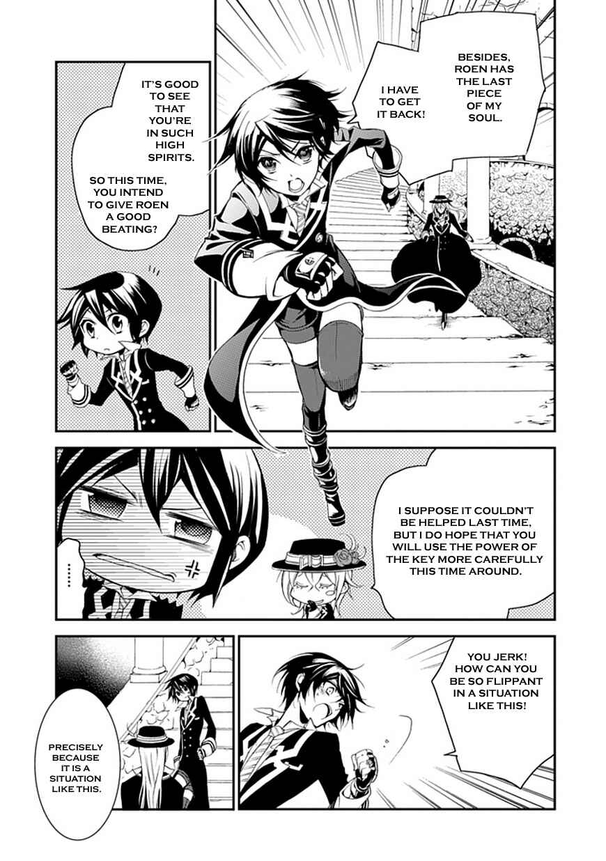 Page 5 Chapter 42 Undertaker Riddle