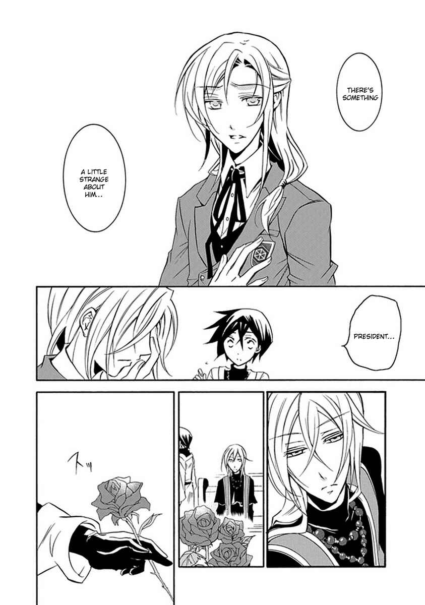 Page 22 Chapter 12 Undertaker Riddle