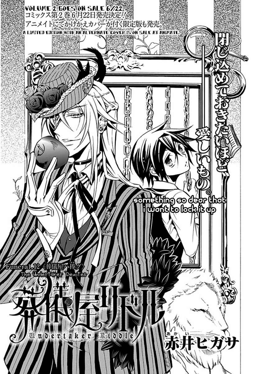 Page 3 Chapter 12 Undertaker Riddle