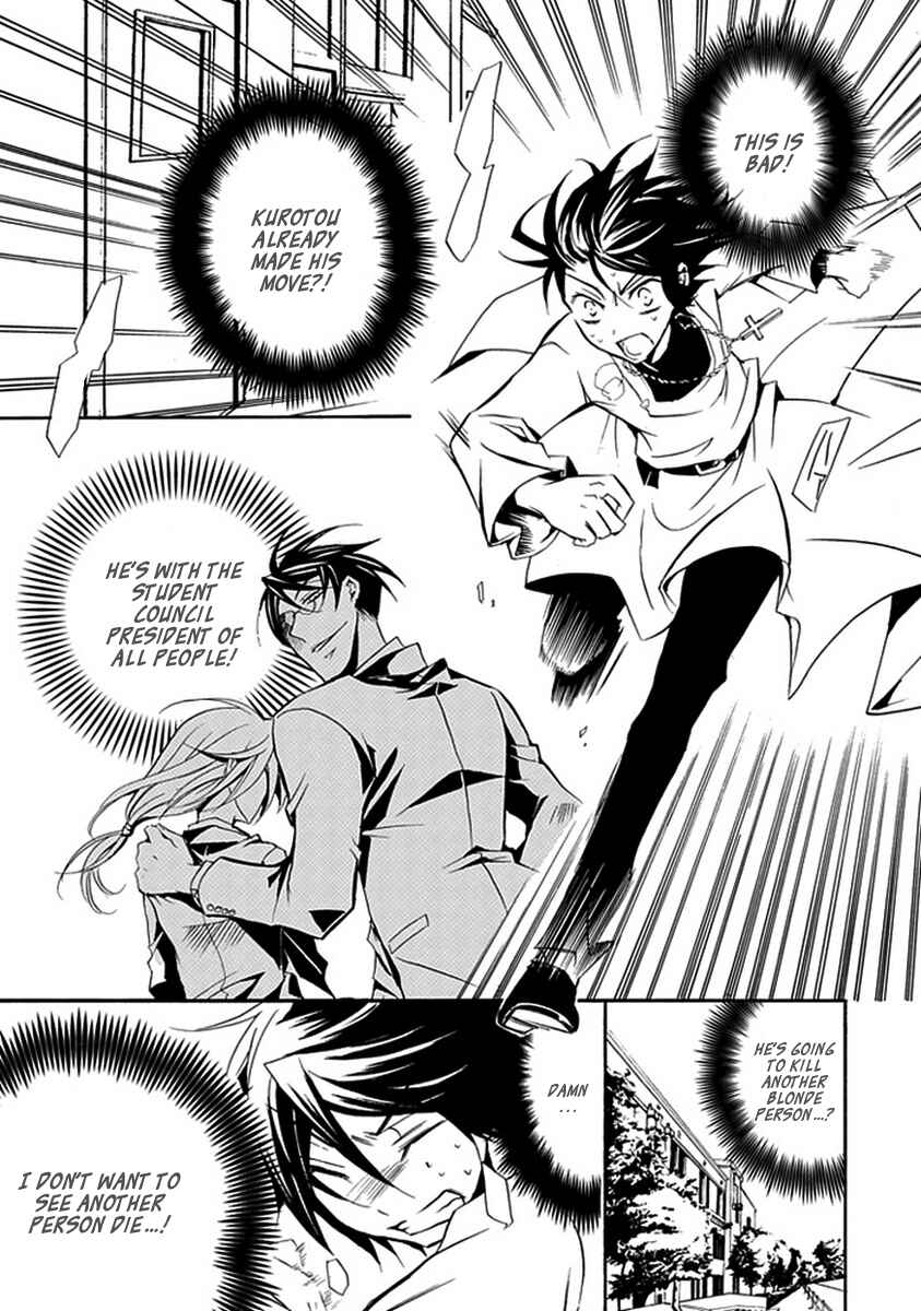 Page 31 Chapter 12 Undertaker Riddle