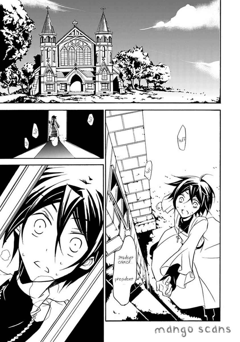 Page 33 Chapter 12 Undertaker Riddle