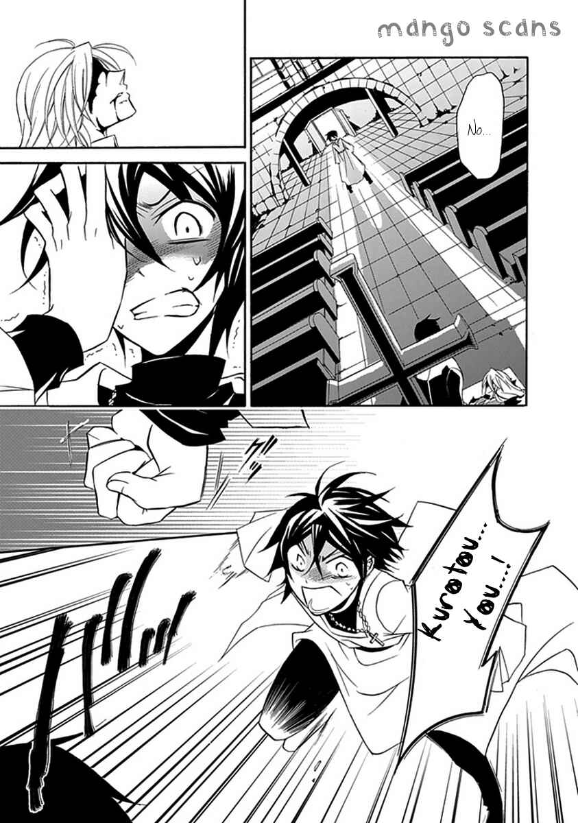 Page 36 Chapter 12 Undertaker Riddle