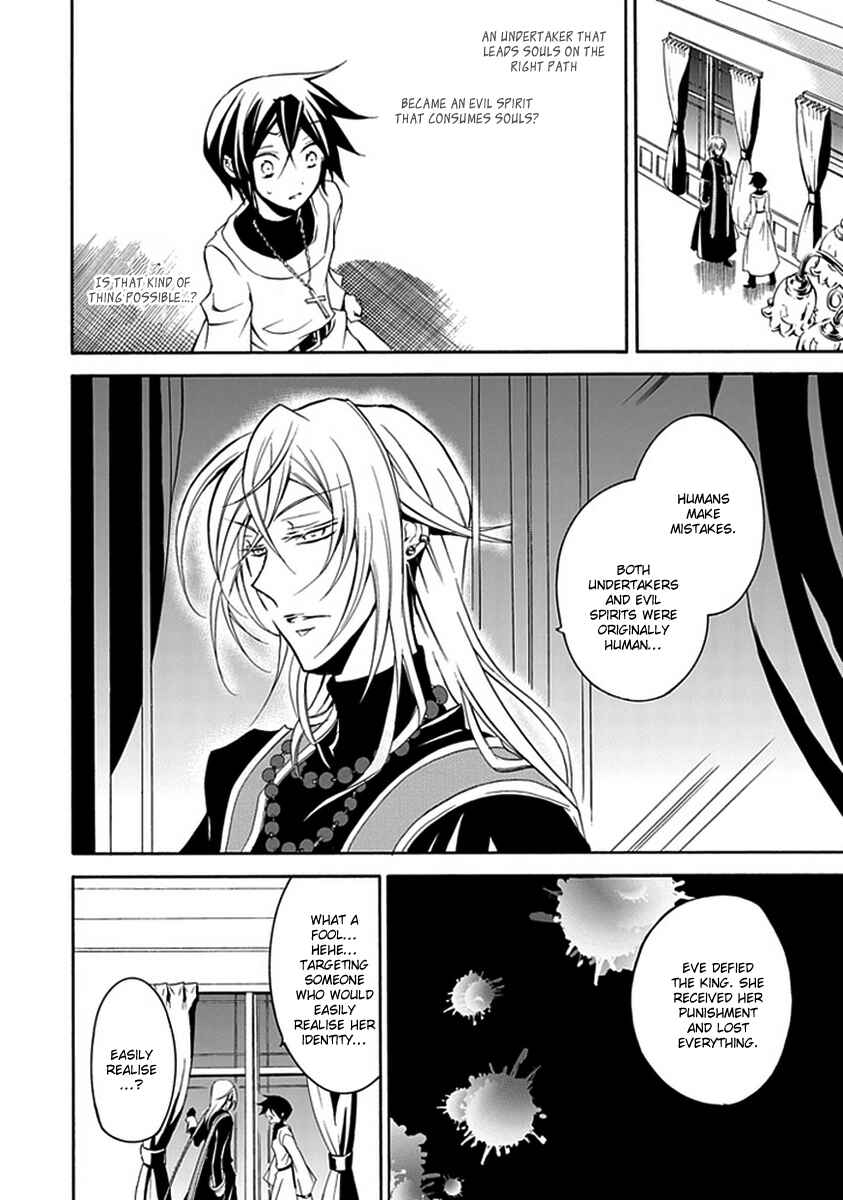 Page 4 Chapter 12 Undertaker Riddle