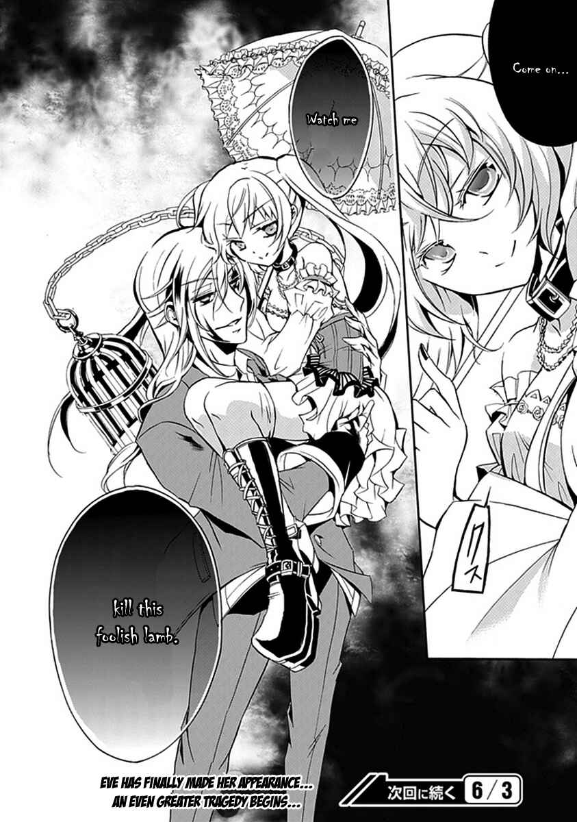 Page 43 Chapter 12 Undertaker Riddle