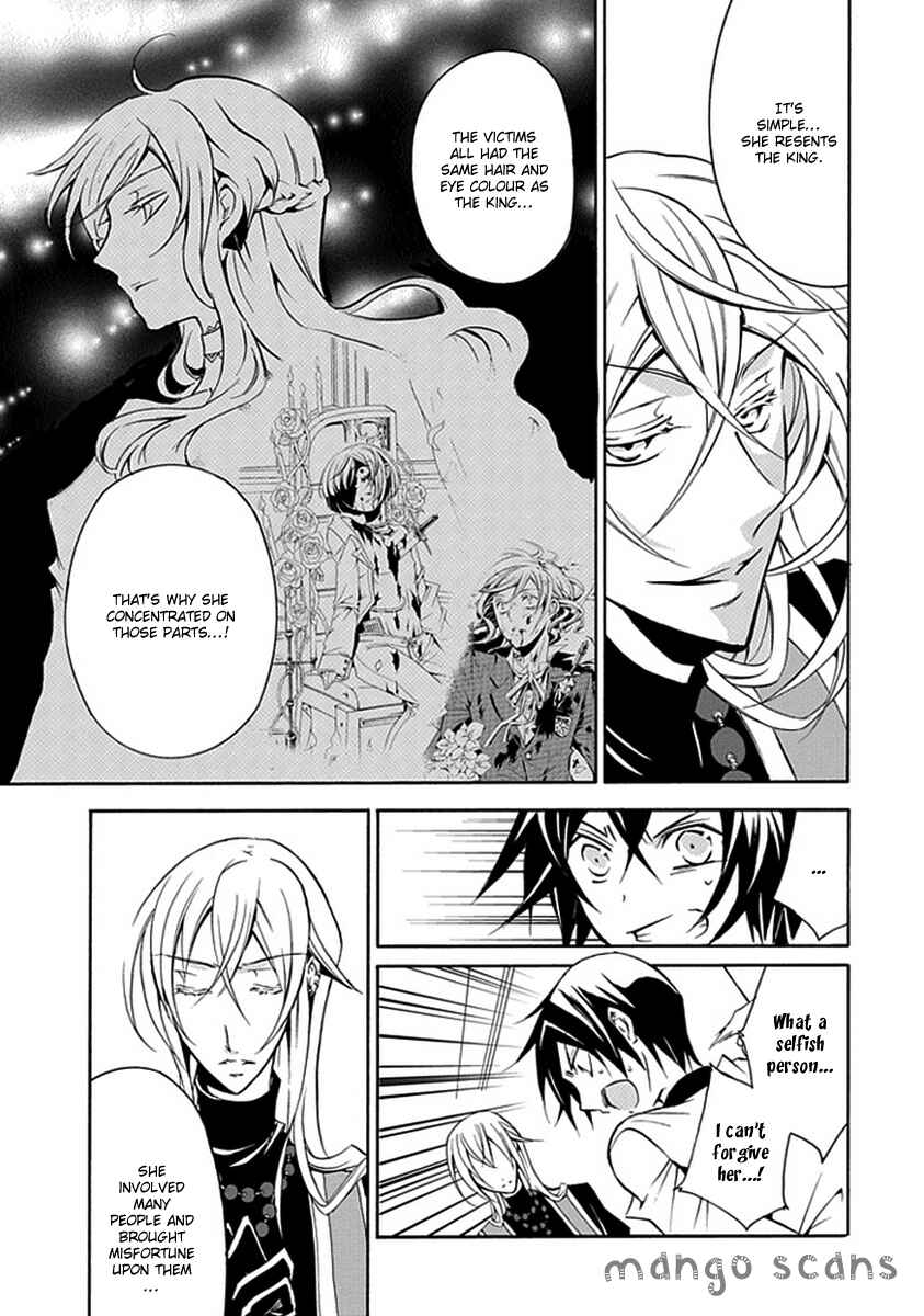 Page 5 Chapter 12 Undertaker Riddle