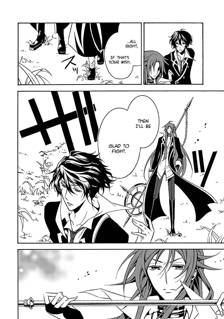 Page 10 Chapter 29 Undertaker Riddle