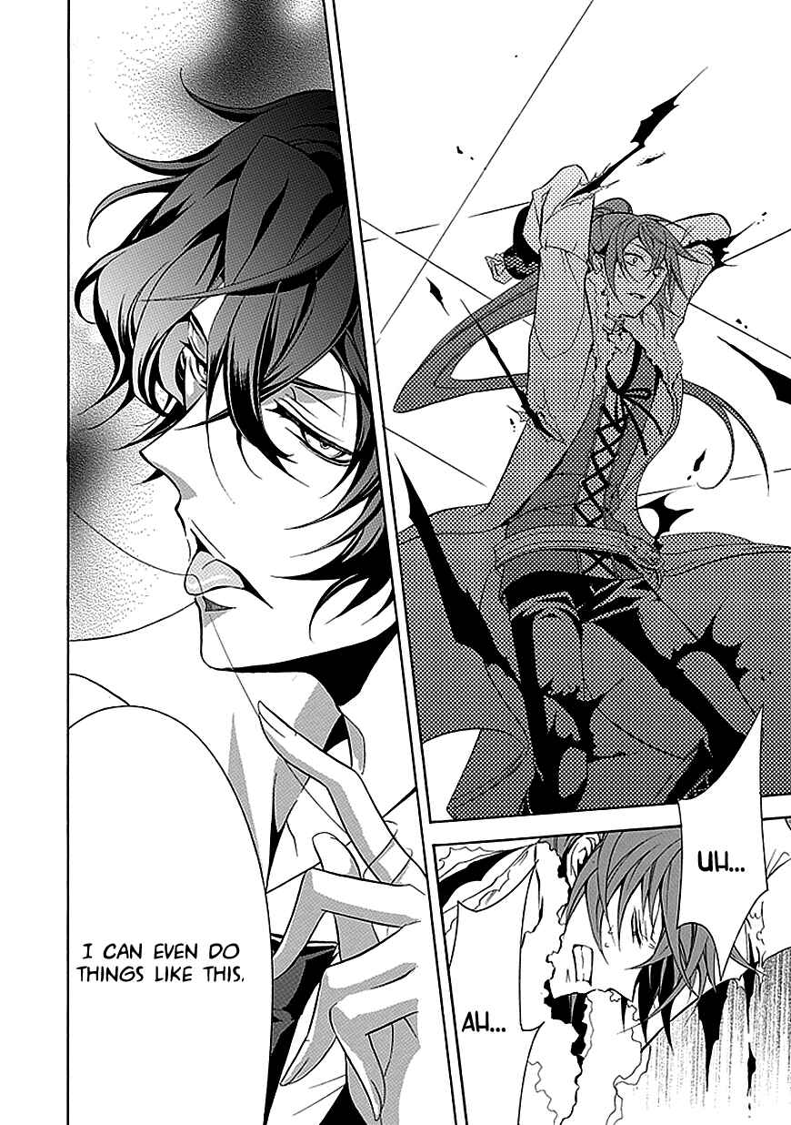 Page 18 Chapter 29 Undertaker Riddle