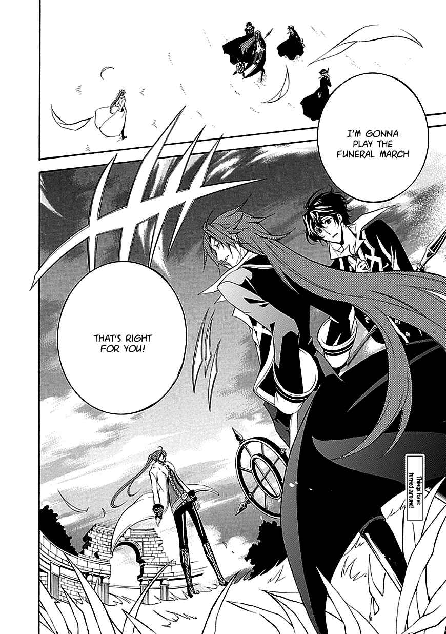 Page 2 Chapter 29 Undertaker Riddle