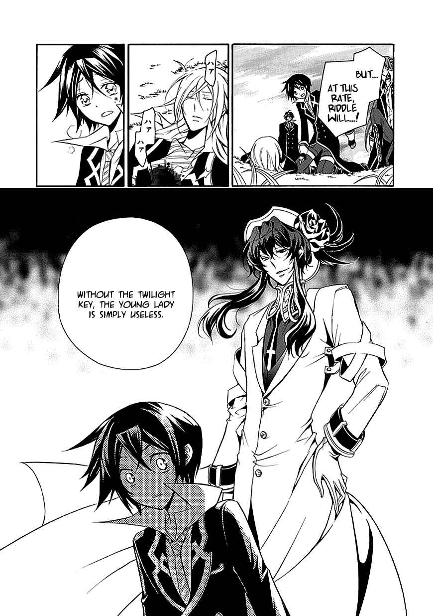 Page 29 Chapter 29 Undertaker Riddle