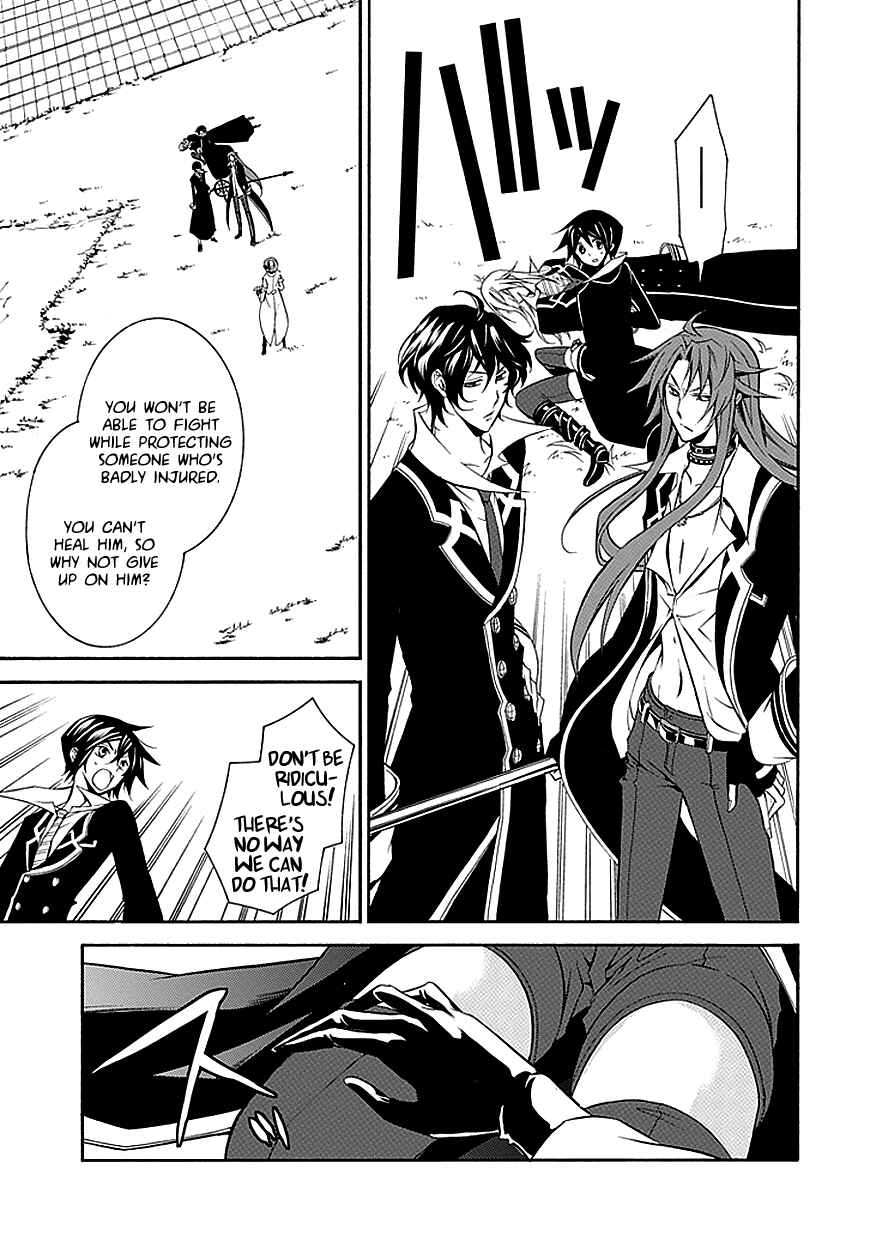 Page 30 Chapter 29 Undertaker Riddle