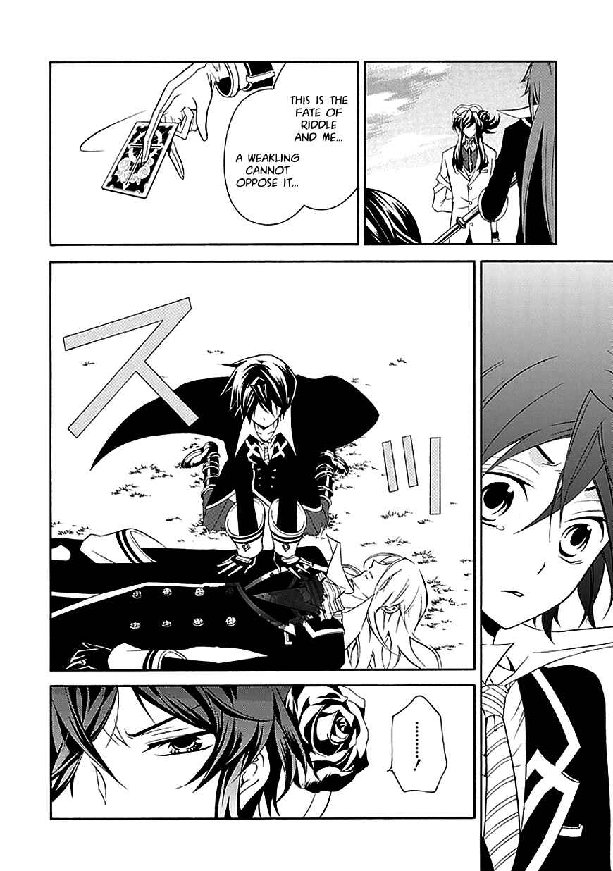 Page 33 Chapter 29 Undertaker Riddle
