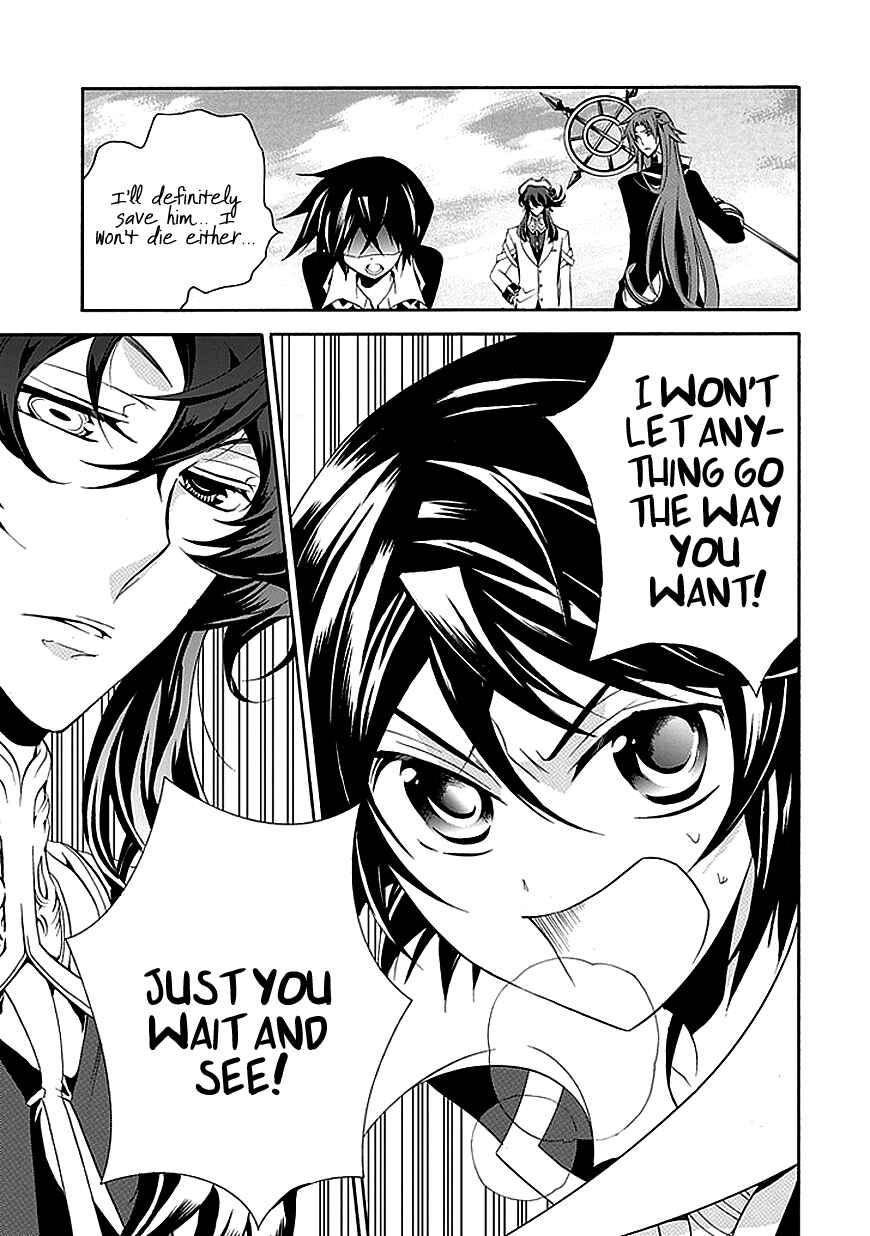 Page 36 Chapter 29 Undertaker Riddle