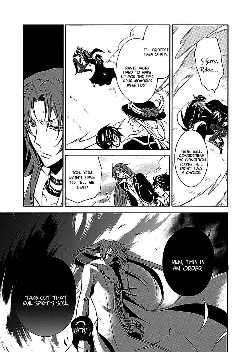 Page 9 Chapter 29 Undertaker Riddle