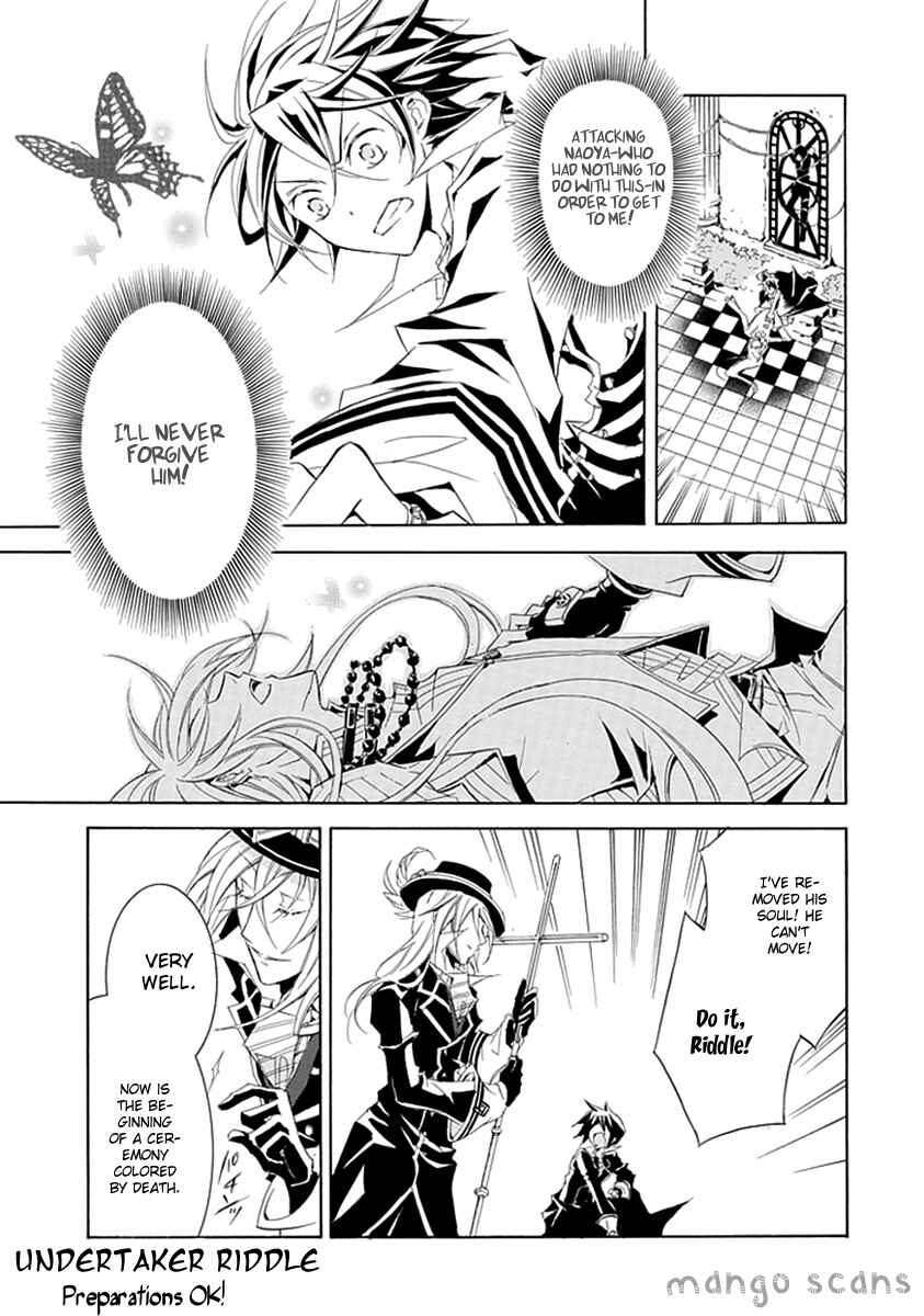 Page 1 Chapter 6 Undertaker Riddle