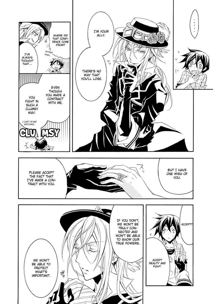 Page 14 Chapter 6 Undertaker Riddle
