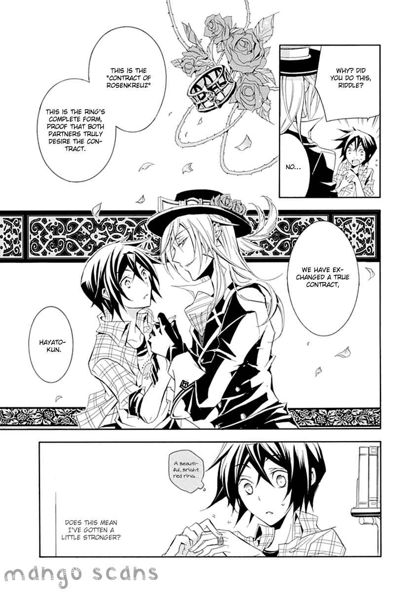 Page 17 Chapter 6 Undertaker Riddle