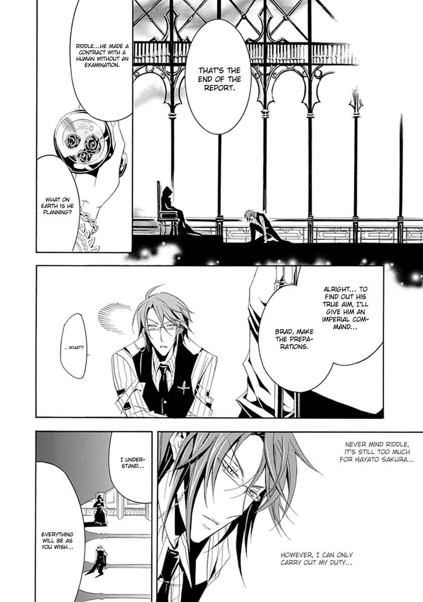 Page 22 Chapter 6 Undertaker Riddle