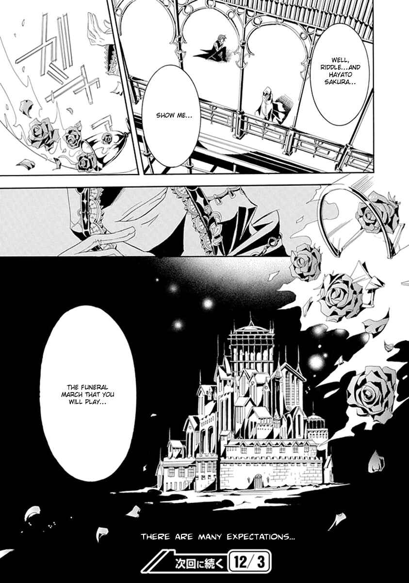 Page 23 Chapter 6 Undertaker Riddle