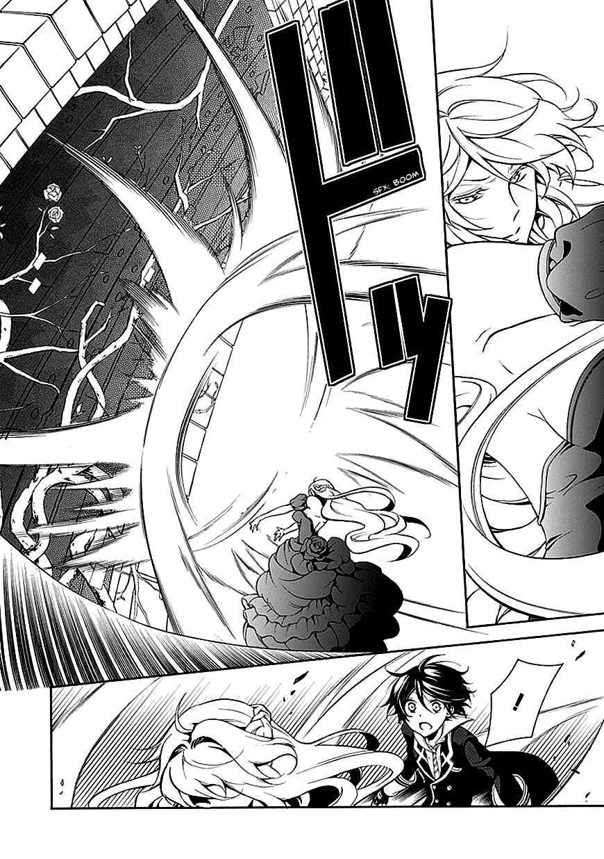 Page 11 Chapter 36 Undertaker Riddle