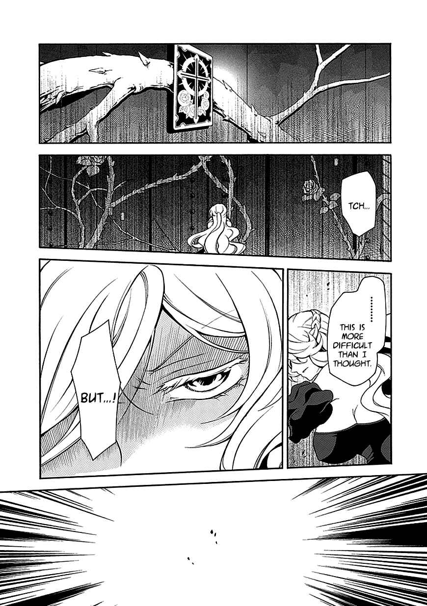 Page 12 Chapter 36 Undertaker Riddle
