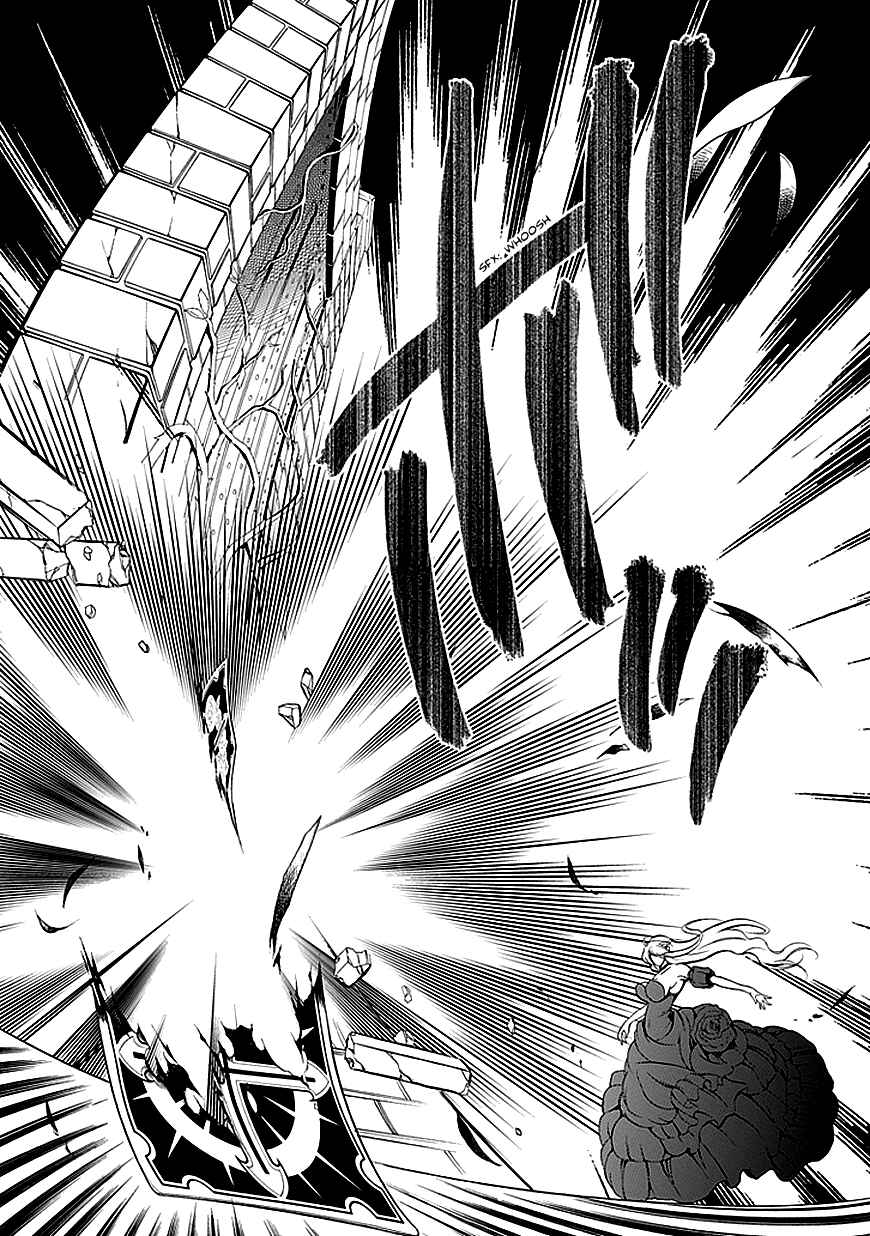 Page 13 Chapter 36 Undertaker Riddle