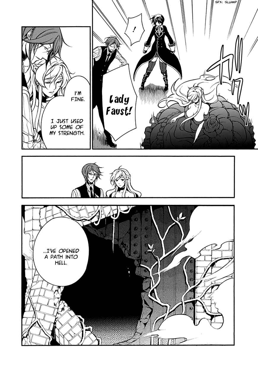 Page 15 Chapter 36 Undertaker Riddle