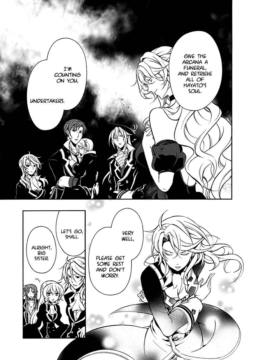 Page 16 Chapter 36 Undertaker Riddle