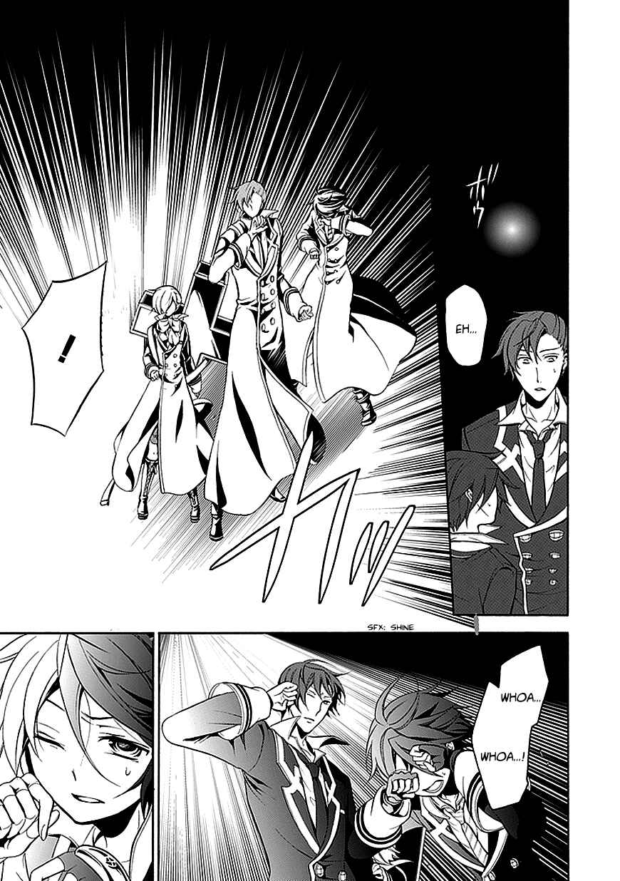 Page 20 Chapter 36 Undertaker Riddle