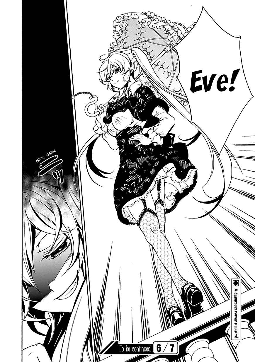 Page 27 Chapter 36 Undertaker Riddle