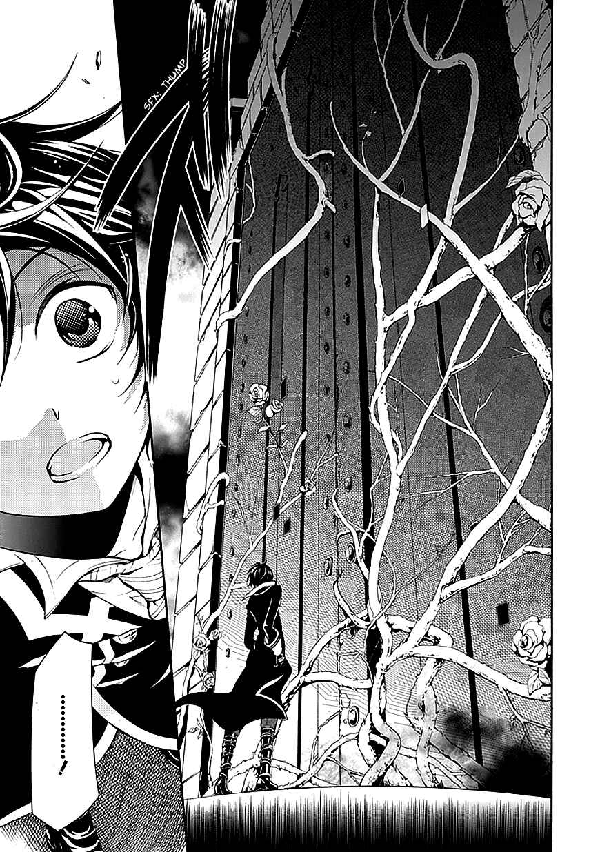 Page 8 Chapter 36 Undertaker Riddle