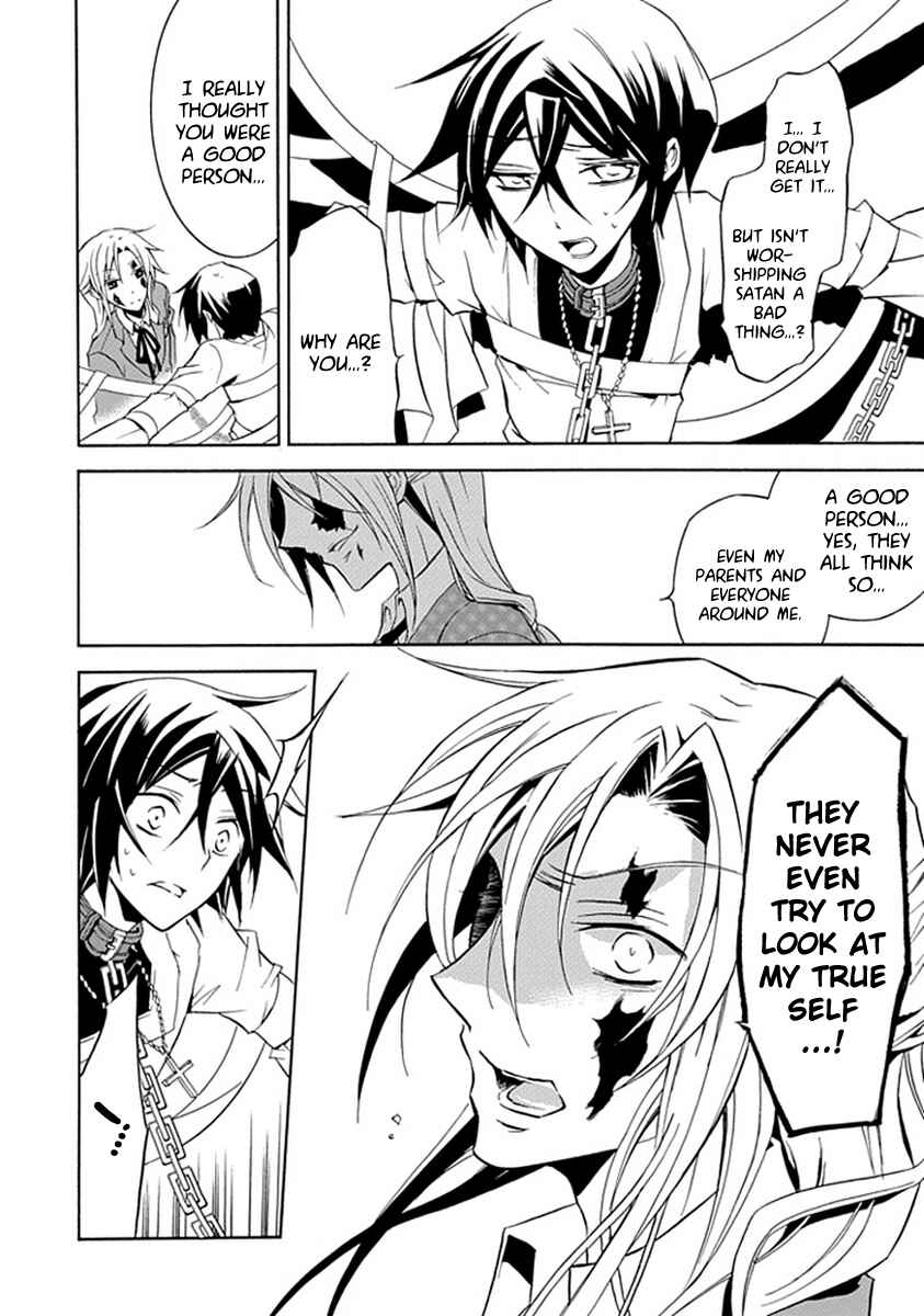 Page 12 Chapter 13 Undertaker Riddle